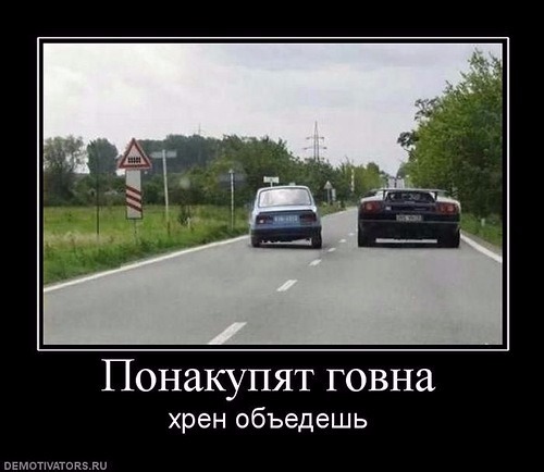 0_78825_76e9af2d_L.jpg