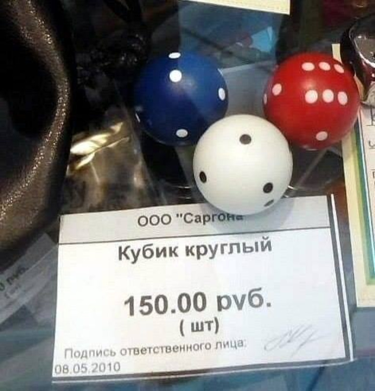 11031647_715734938539548_5115381016078228918_n.jpg
