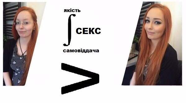 1і.jpg