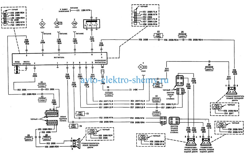 Prology cmd 120 схема 973