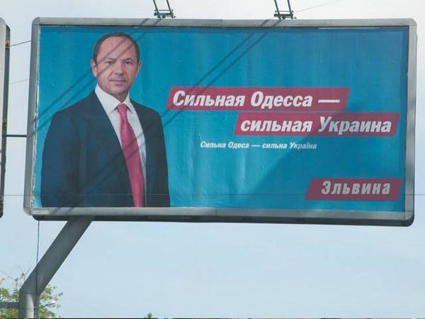 BzQx8YrIMAAZSWw.jpg