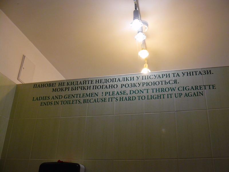P1070927.JPG