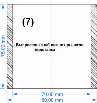 Prostavki sharovie-2.jpg
