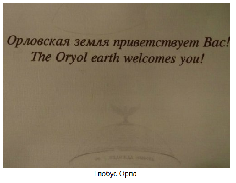 Снимок.PNG