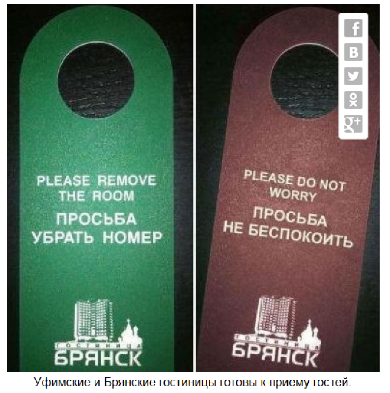 Снимок.PNG