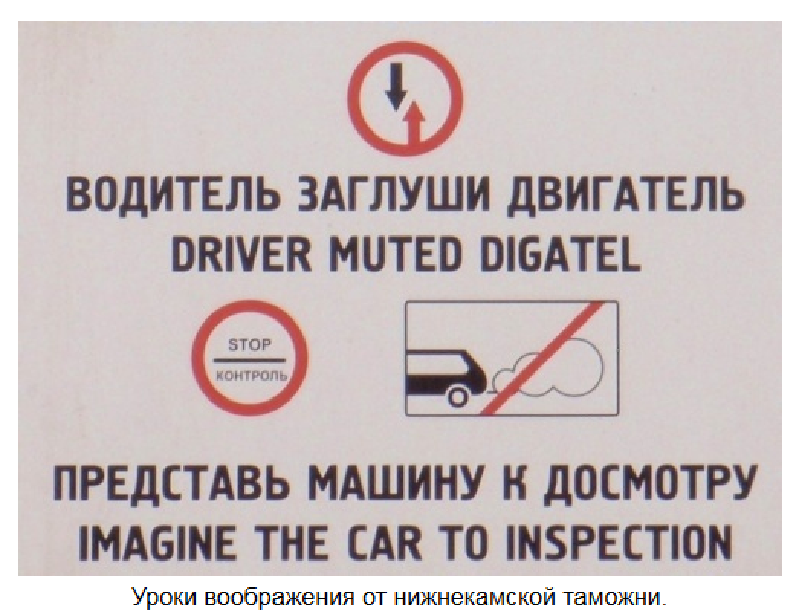 Снимок.PNG