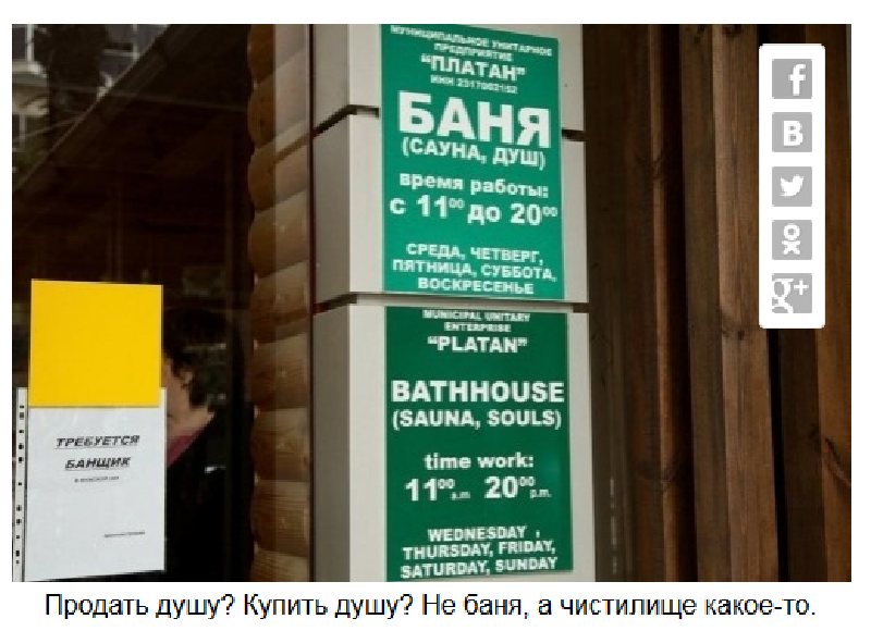 Снимок.PNG
