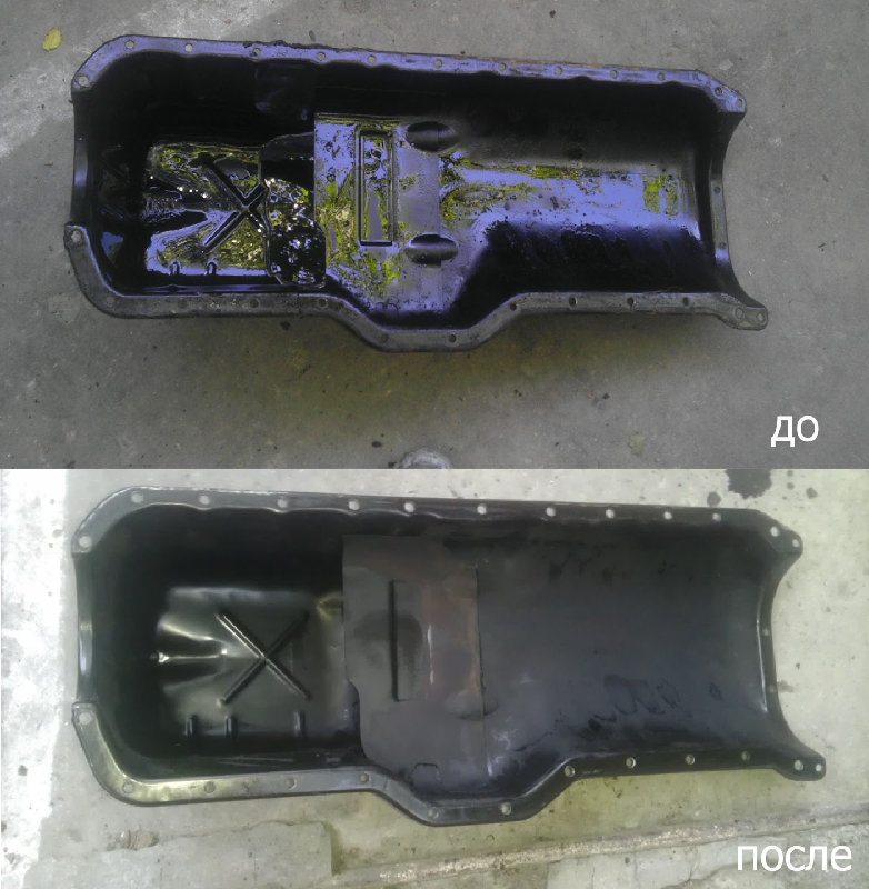 Без имени-1.jpg