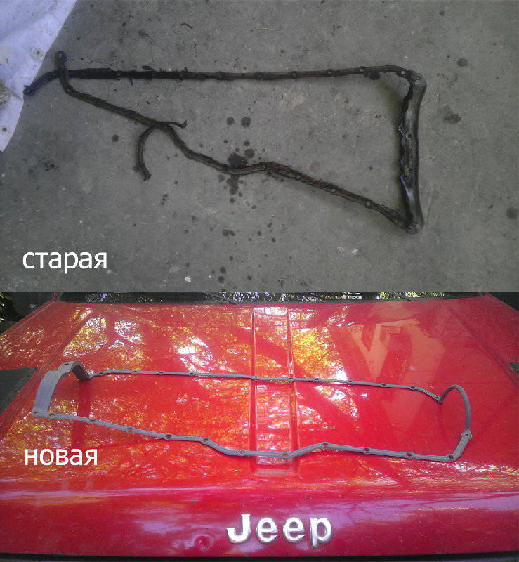 IMAG1669в.jpg