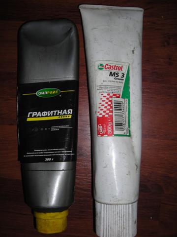 DSCN4494 (������).JPG